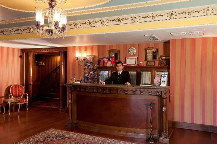 Hotel Saint Sophia Istanbul 4*,